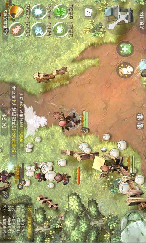狂打小飞机