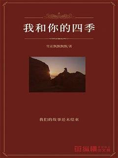 出差的浙江医生机场救人 他却遗憾“如果大家会这个就好了”