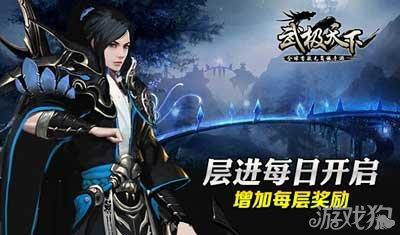玩具战斗机大战