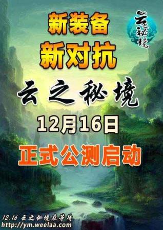 小艾比当营养师