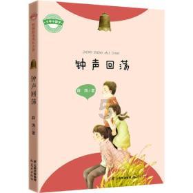 车网互动迎政策东风,威睿构建“极充+储能”发展新格局