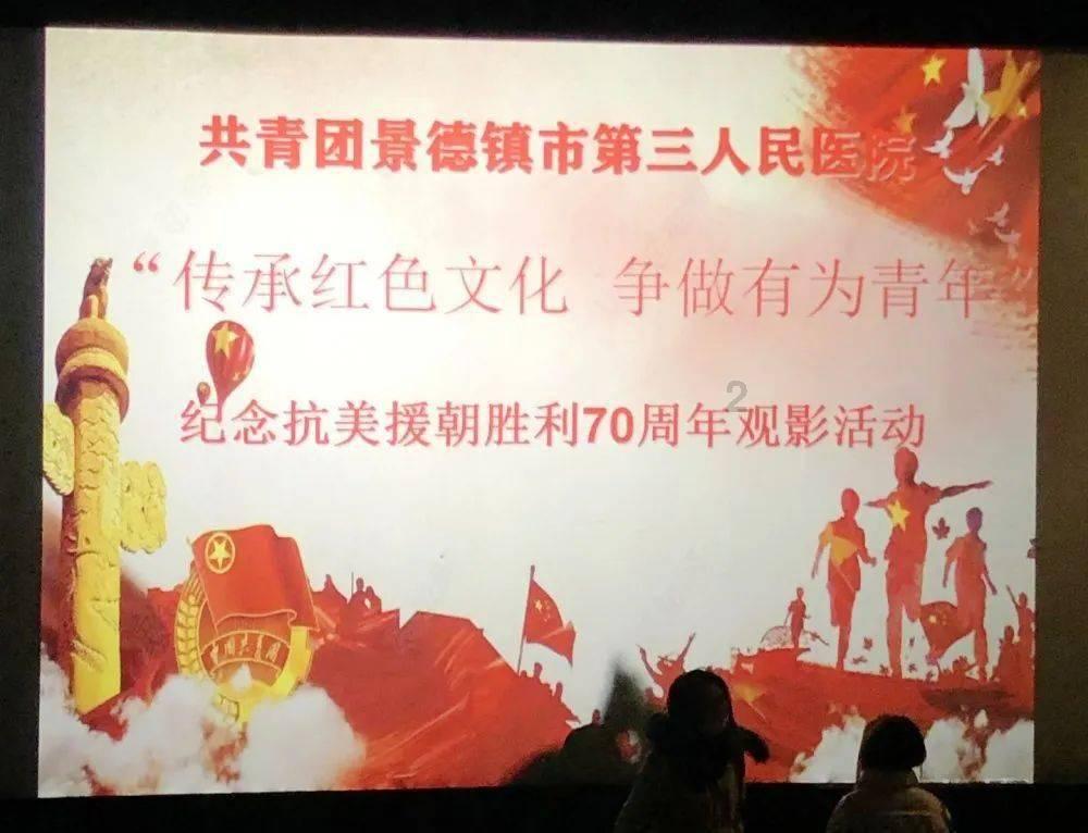 奔跑吧兄弟大冒险3