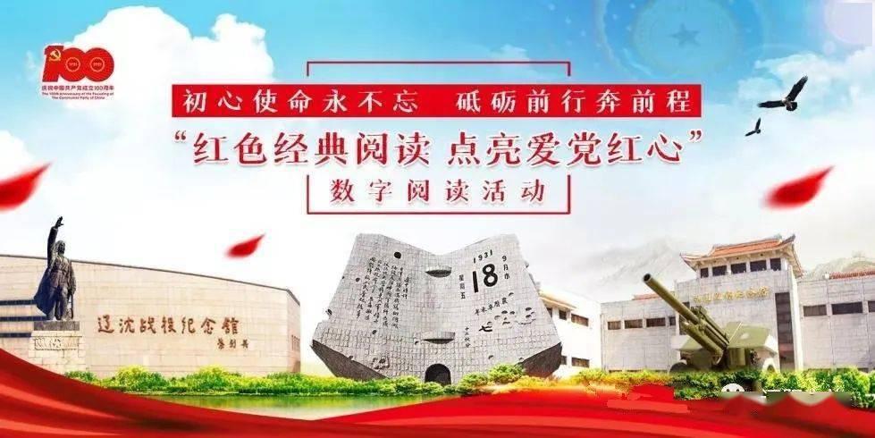圣诞之夜对对碰