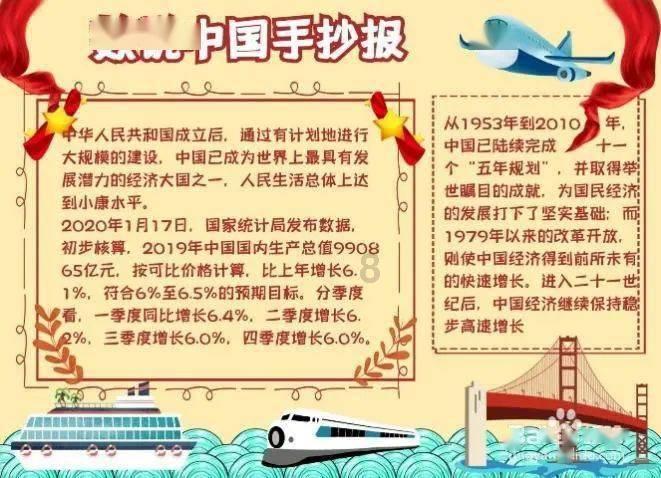 为什么小鲨鱼在出生前，会在子宫内吞噬自己的兄弟姐妹？
