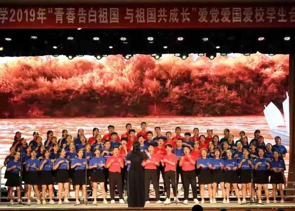 测试你的桃花运